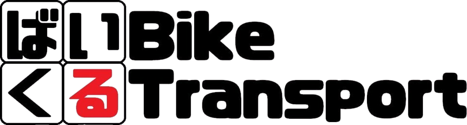 BIKE TRANSPORT ばいくる